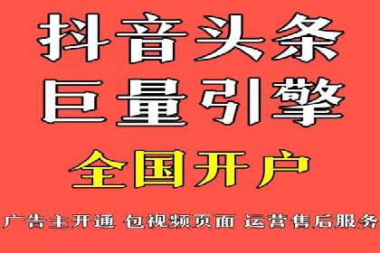 谷歌竞价案例：中小企业广告投放实战