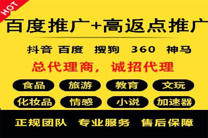 信息流大师在搜索引擎优化中的实践
