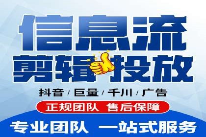 成功开户，竞价端口运营策略解析