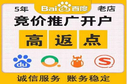 搜索引擎营销（SEM）代理的五大成功案例